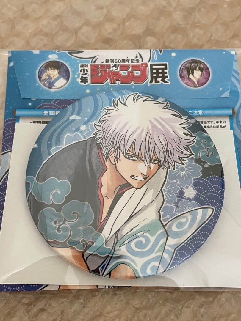 坂田銀時　コレクション缶バッジ　銀魂　ジャンプ展