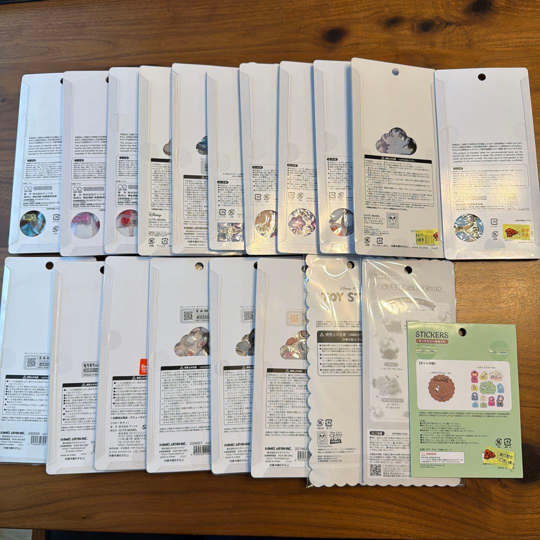 【正規品】ボンドロ　ジュエルプチドロップ　キラコロ　おはじき　シール　20枚