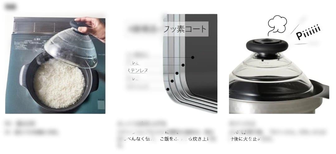 新品　HARIO(ハリオ) ご飯釜 雪平 IH対応 1~3合用 シルバー