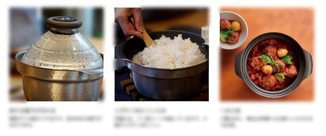 新品　HARIO(ハリオ) ご飯釜 雪平 IH対応 1~3合用 シルバー