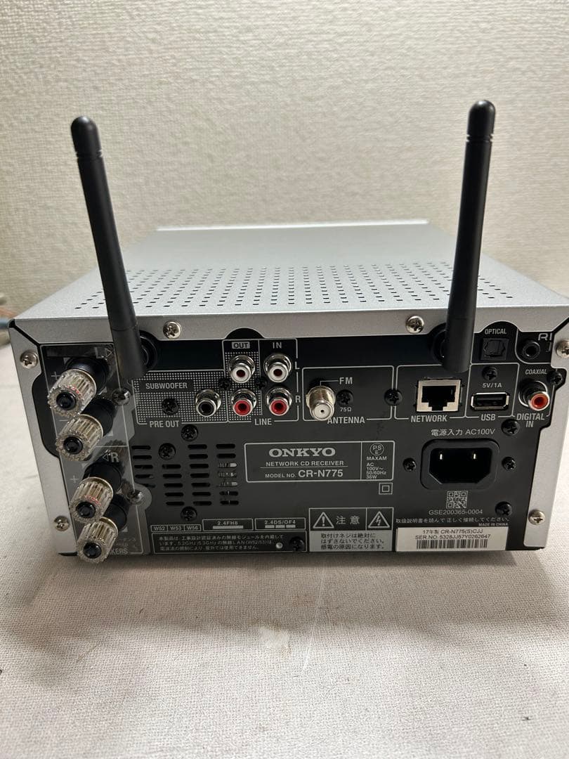 17B 整備ONKYO CR-N775 (S) ハイレゾネットワークレシーバー