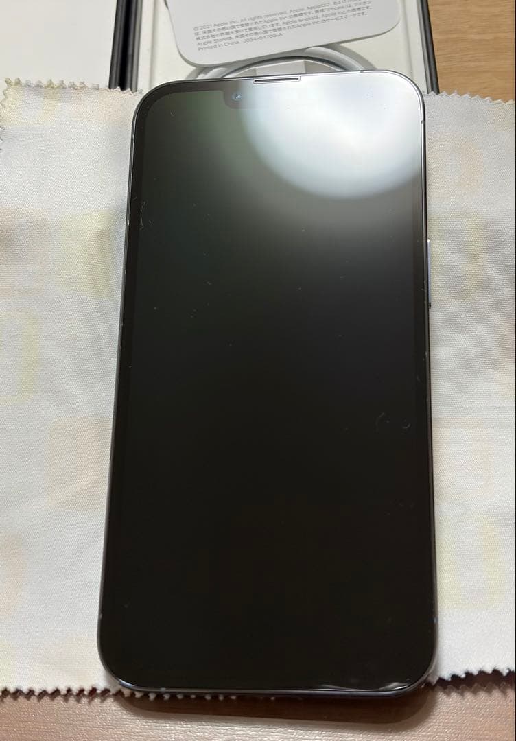 iPhone13Pro 256GB シエラブルー