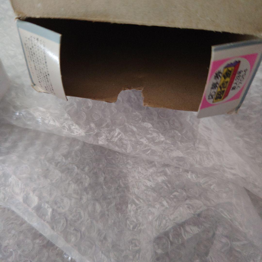 ポピー　鉄人28号　GB-23　超合金　現状品