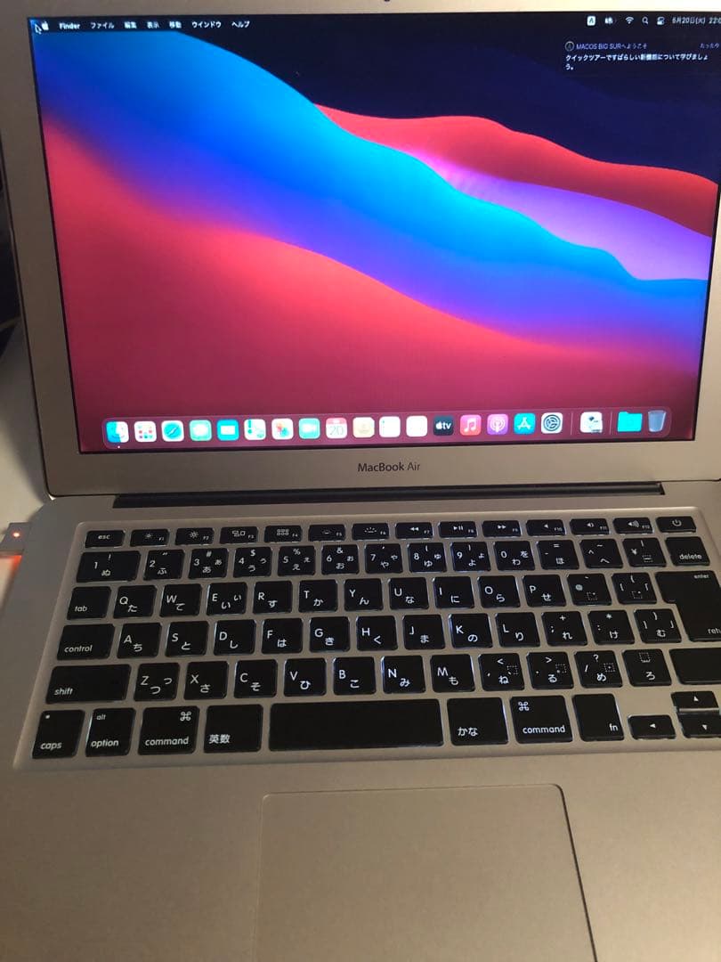 MacBook Air 本体 3台セット 充電器付き