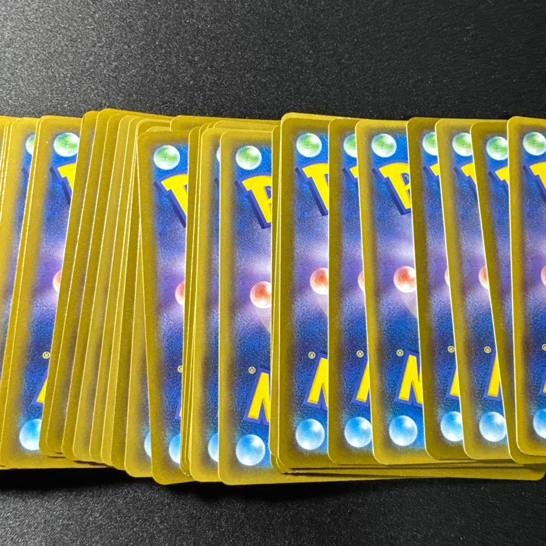 ポケモンカード　ミュウVMAX RRR 50枚