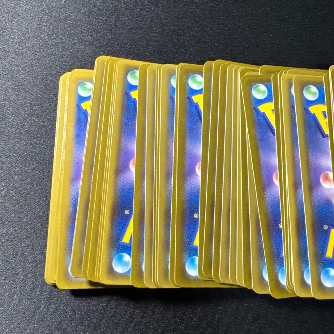 ポケモンカード　ミュウVMAX RRR 50枚