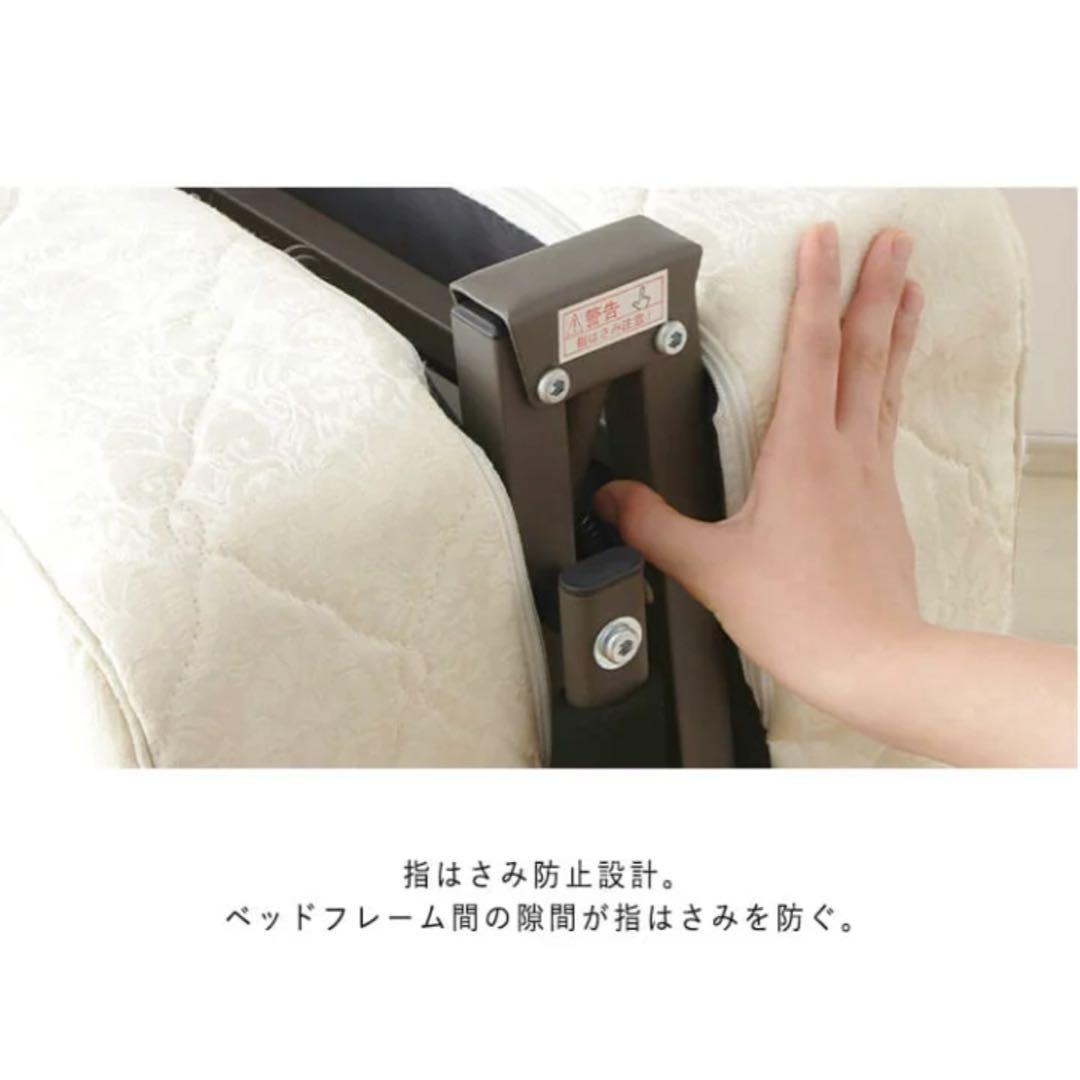 特別価格‼️ 直接→¥14,500 IRIS 電動リクライニングベッド