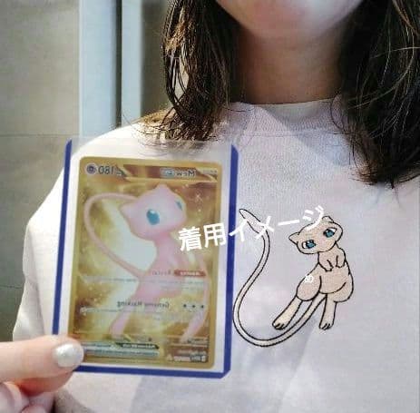 ミュウ 完売品 レア スウェット トレーナー ピンク ポケモン Pokemon