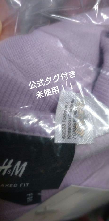 ミュウ 完売品 レア スウェット トレーナー ピンク ポケモン Pokemon