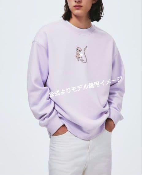 ミュウ 完売品 レア スウェット トレーナー ピンク ポケモン Pokemon