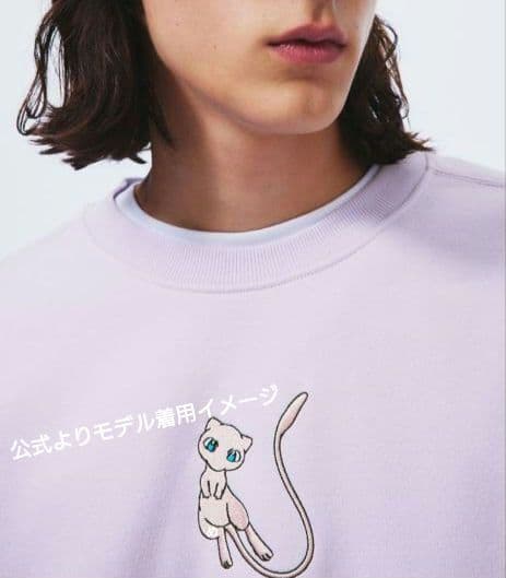 ミュウ 完売品 レア スウェット トレーナー ピンク ポケモン Pokemon