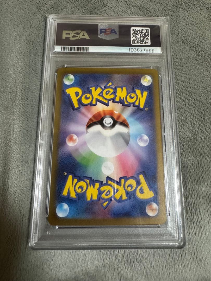 ポケモンカード　タロsar PSA10 シングル複数セット