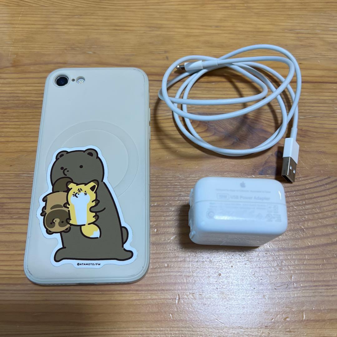 Apple iPhone SE（第2世代） 256GB ホワイト SIMフリー