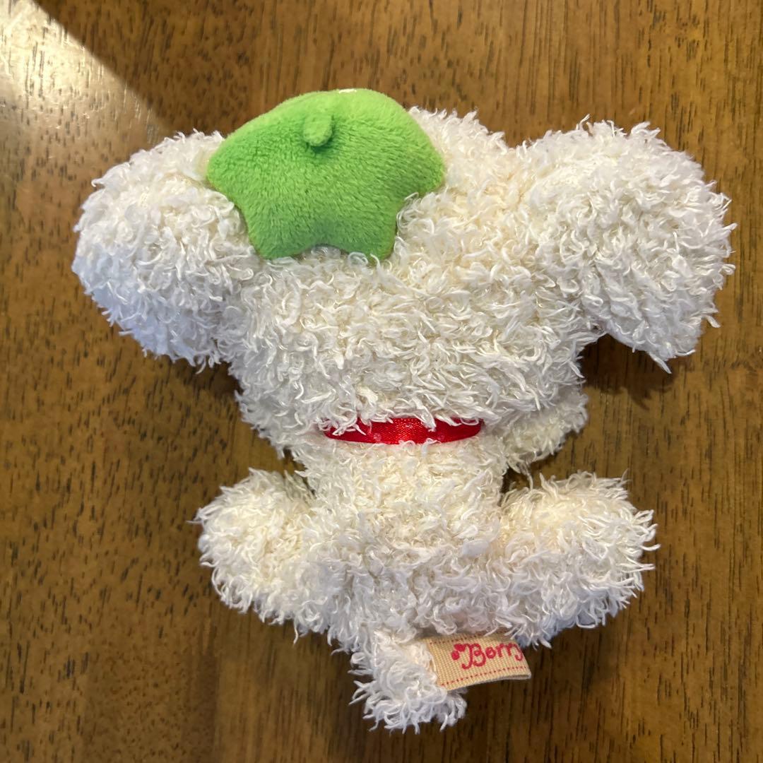 ベリーパピィ　サンエックス　平成レトロ　ぬいぐるみ　マスコット