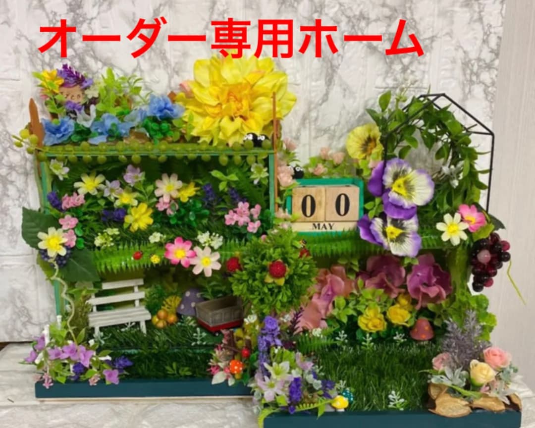 ドールハウス風飾り棚（オーダ専用）