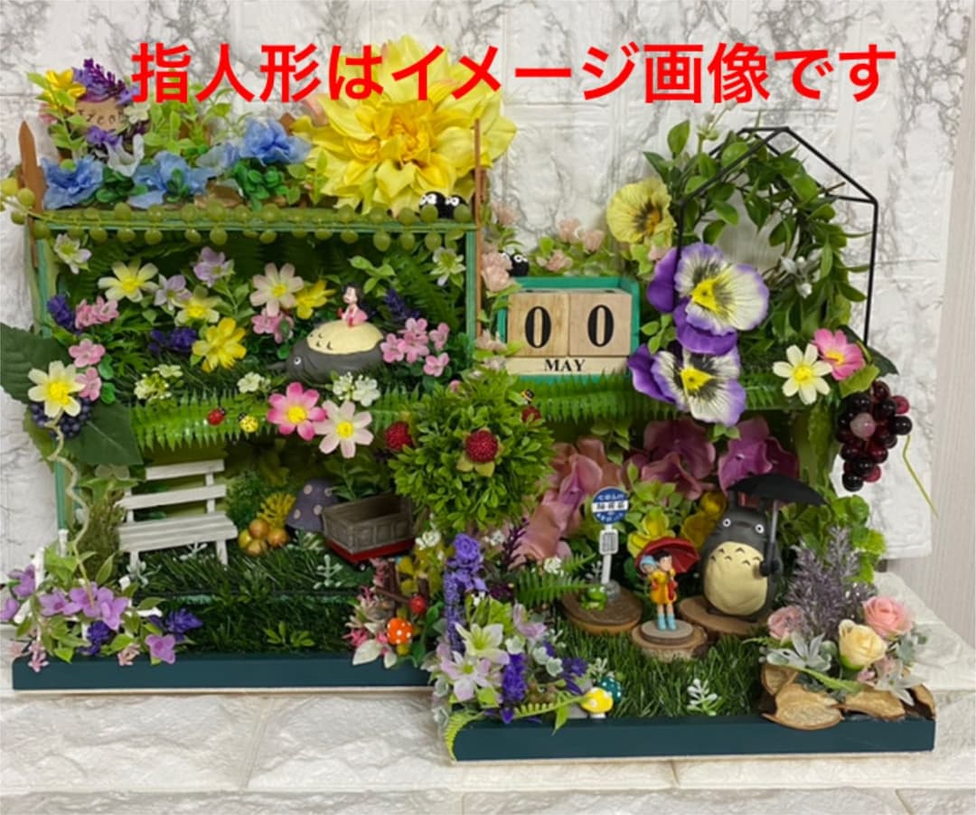 ドールハウス風飾り棚（オーダ専用）