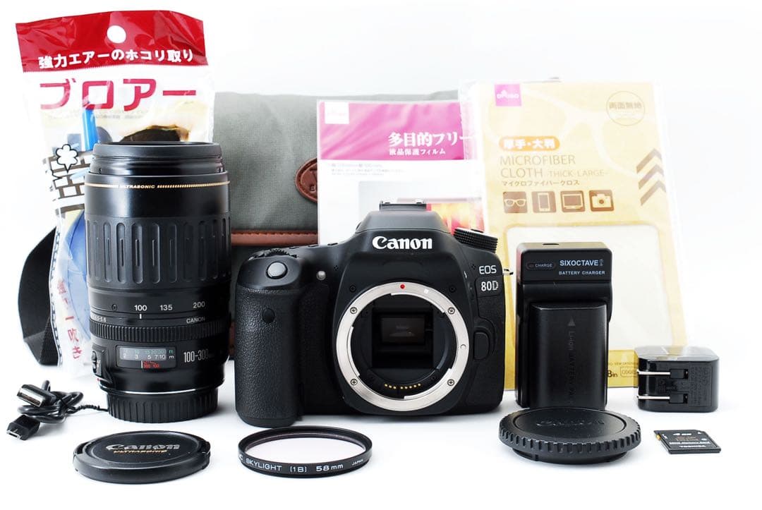 デジタル一眼レフカメラ Canon EOS 80D望遠レンズセット