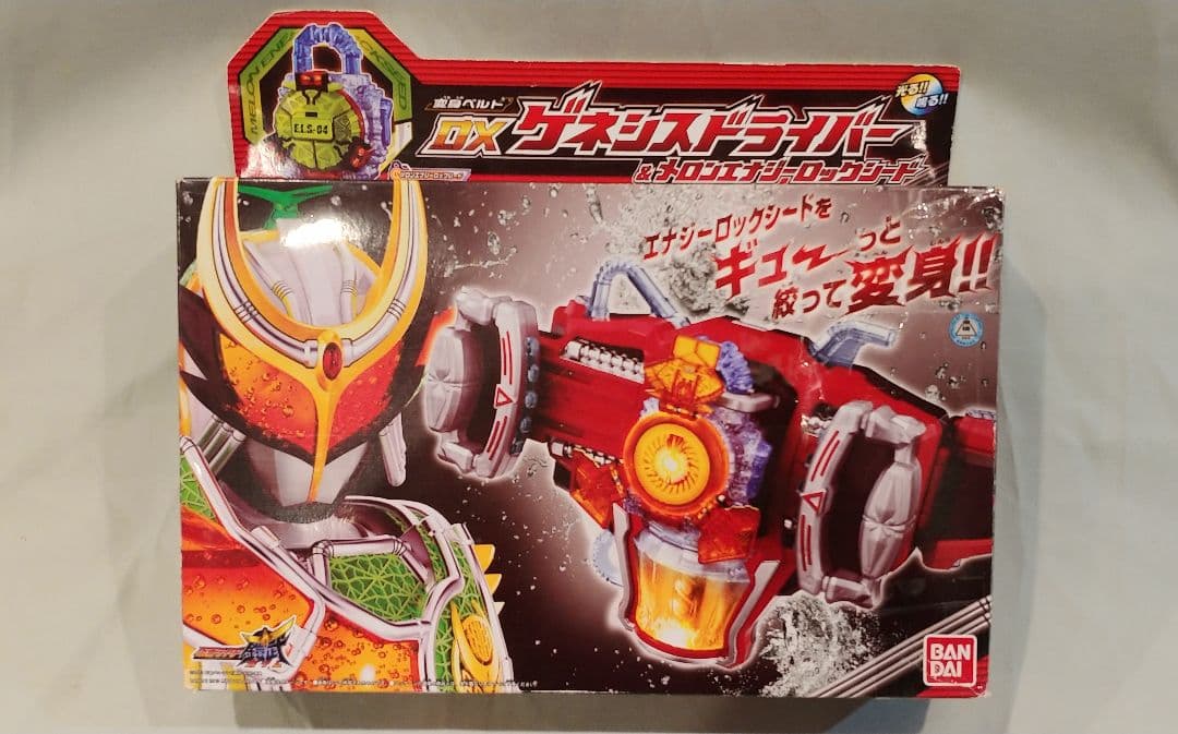 男田中田中専用　仮面ライダー鎧武