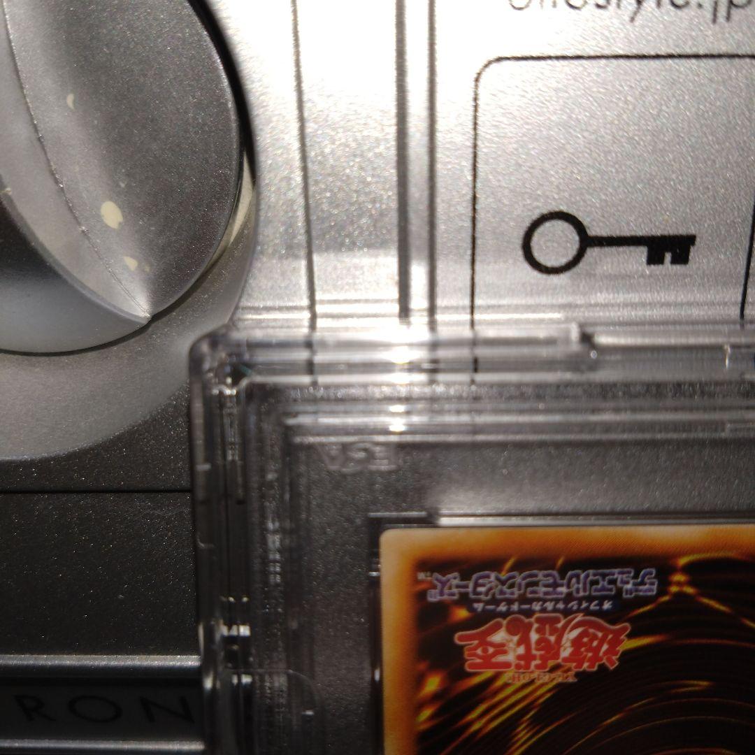 遊戯王 ブラッド・マジシャン 煉獄の魔術師　アルティメットレア　psa10