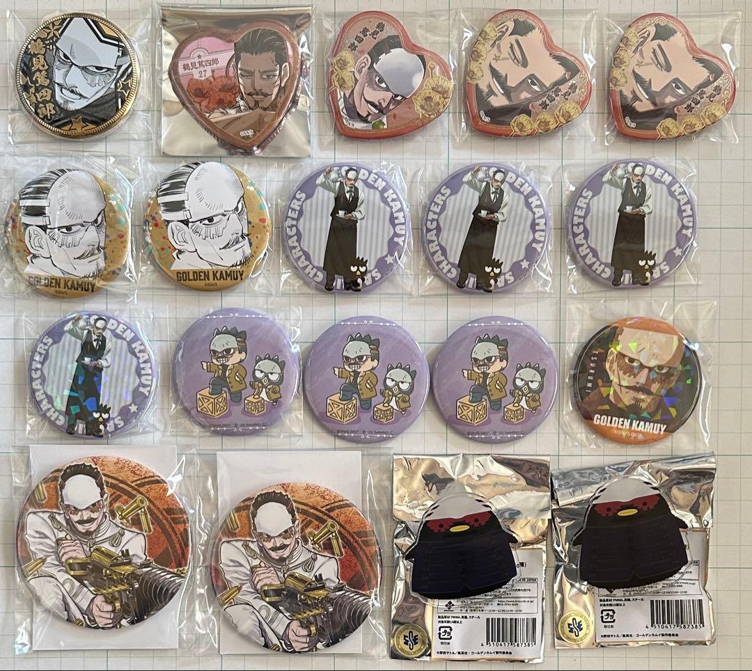 ゴールデンカムイ 鶴見中尉 グッズ まとめ売り