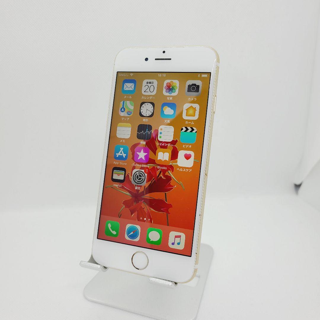 Apple iPhone 6 64GB ゴールド 4.7インチ 本体