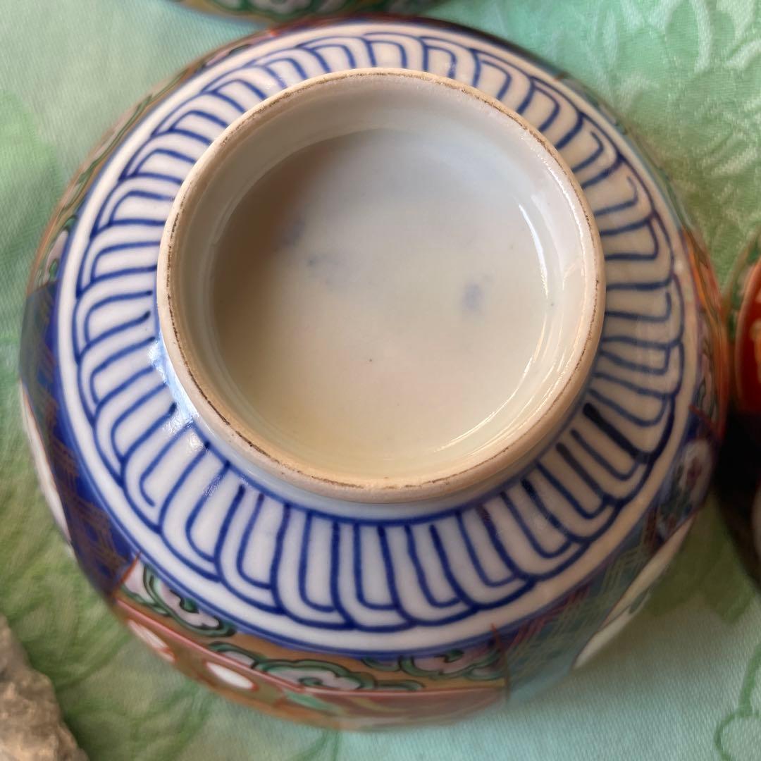 幕末明治　金襴手　染付　牡丹　蓋付煮付け碗　5客