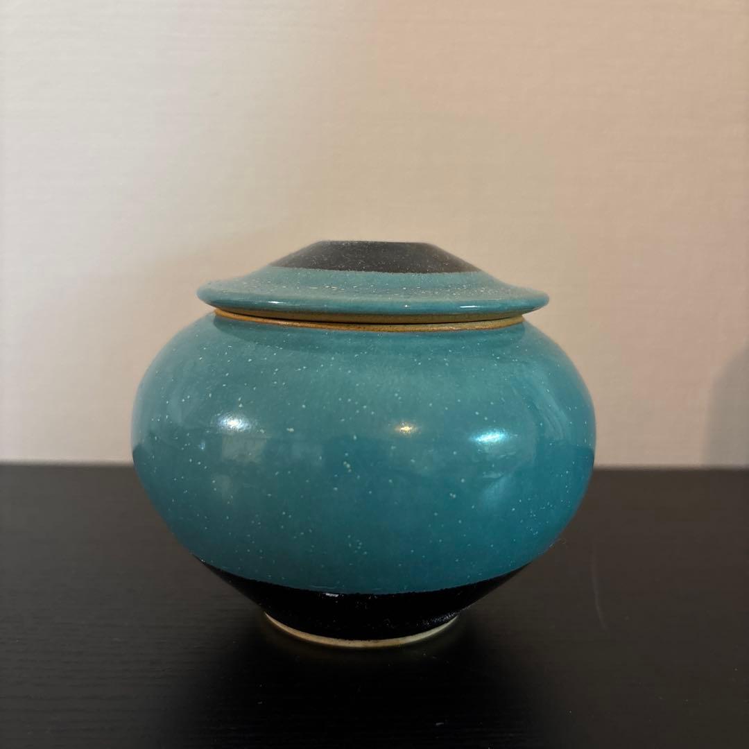 中井窯　柳宗理　民藝　塩壺