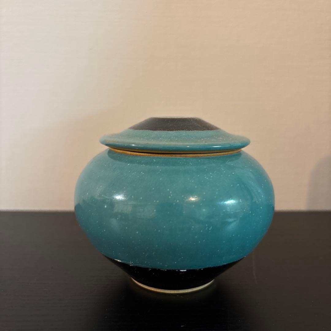 中井窯　柳宗理　民藝　塩壺