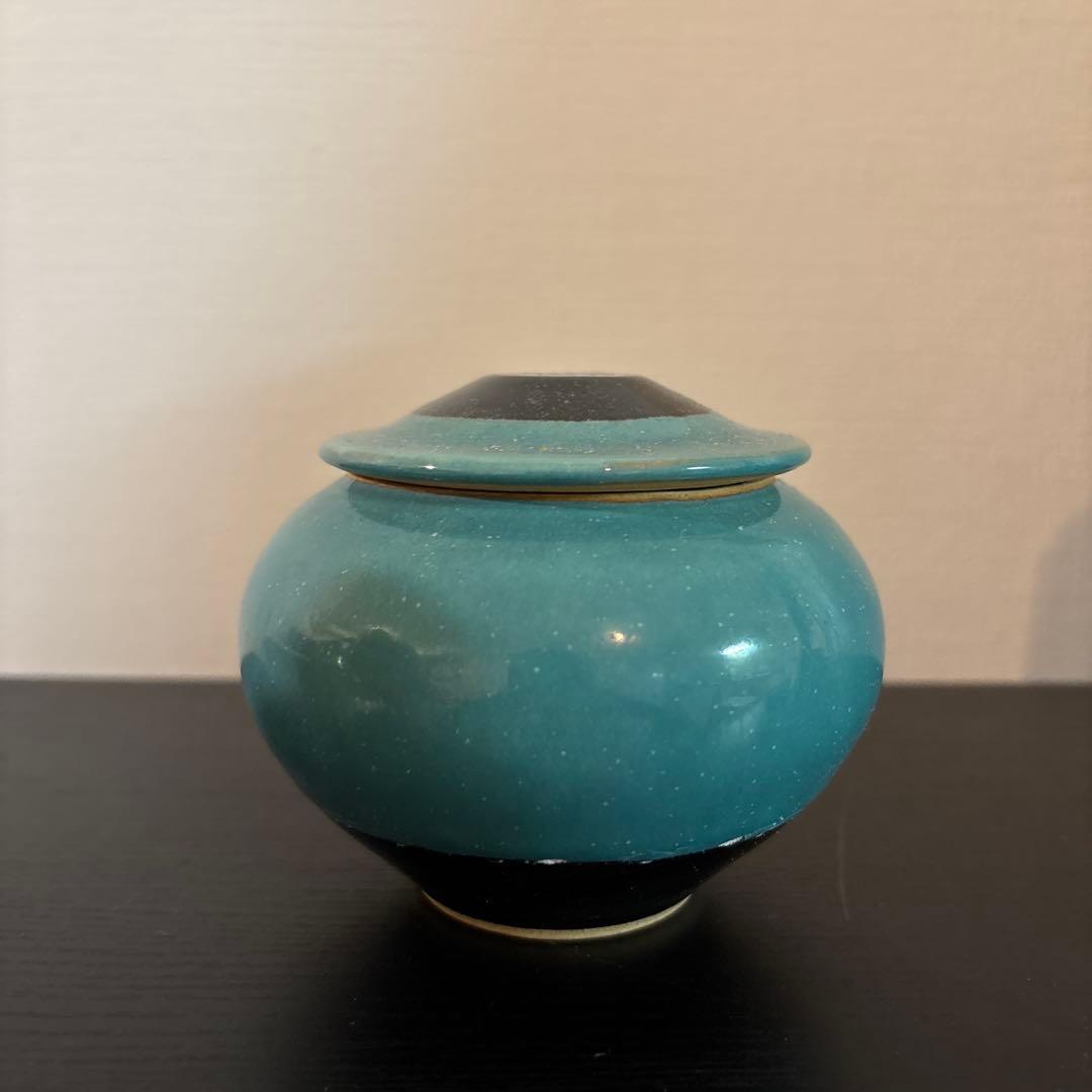 中井窯　柳宗理　民藝　塩壺