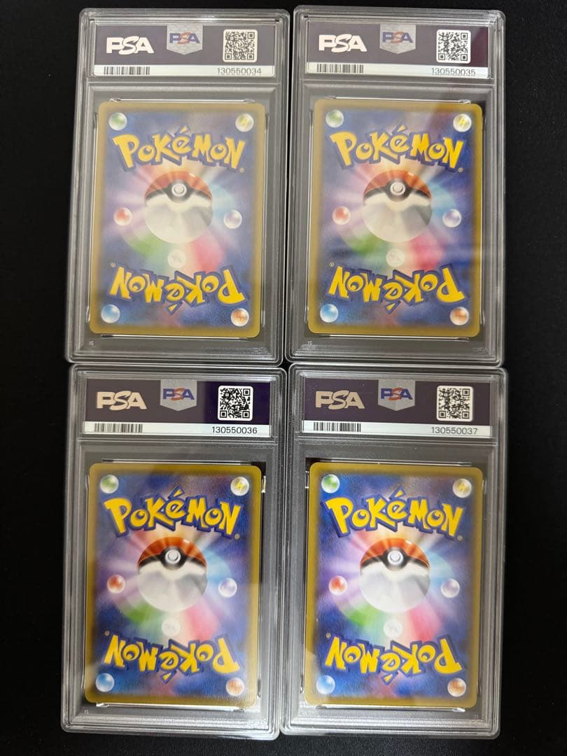 PSA10 ポケモンカード　ピカチュウ vunion