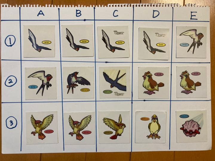 ポケモンパンシール ポケモンシール デコキャラシール③