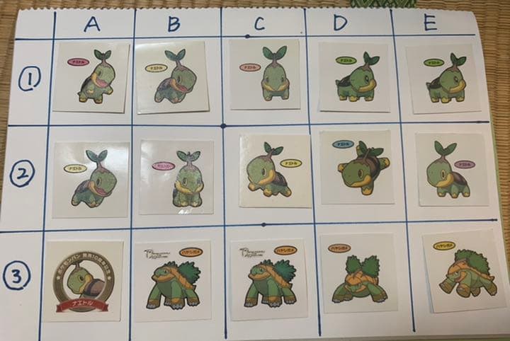 ポケモンパンシール ポケモンシール デコキャラシール③