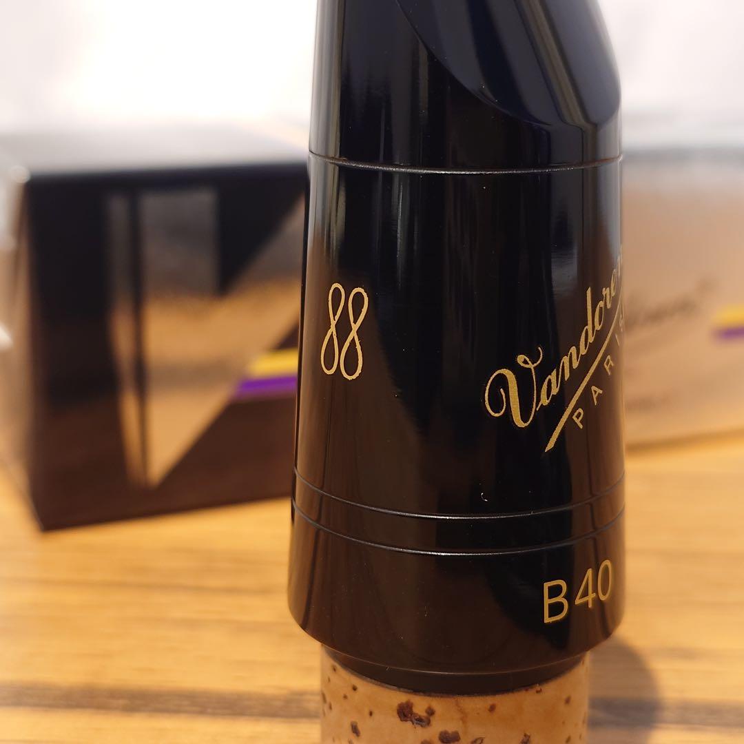 Vandoren B40プロファイル　クラリネットマウスピース
