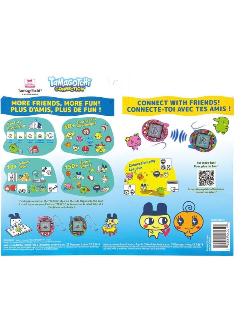 Tamagotchi Connection たまごっち 2個 ブルーグラフィティ