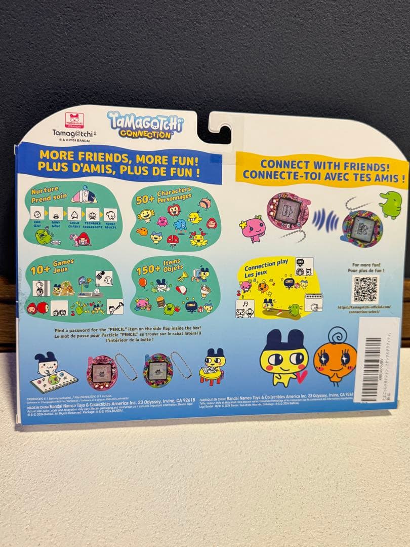 Tamagotchi Connection たまごっち 2個 ブルーグラフィティ