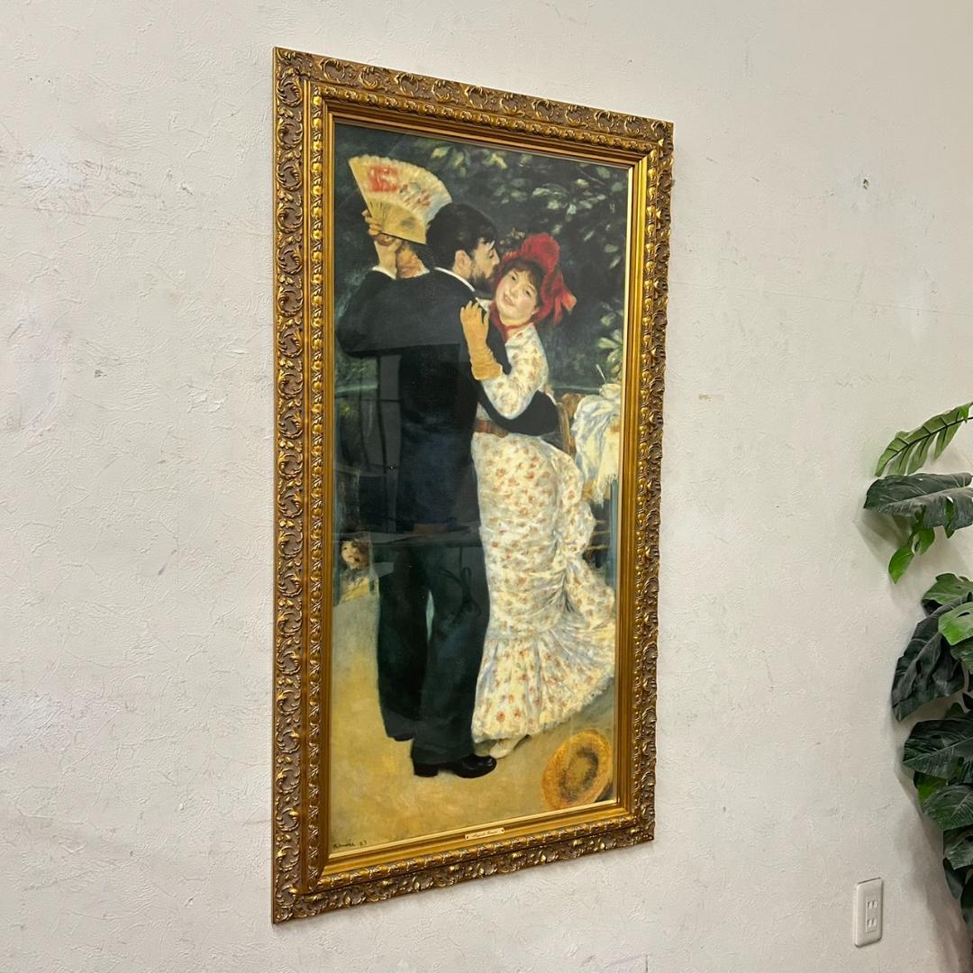 ルノワール 「田舎のダンス」複製画 シルクスクリーン　特大額付き