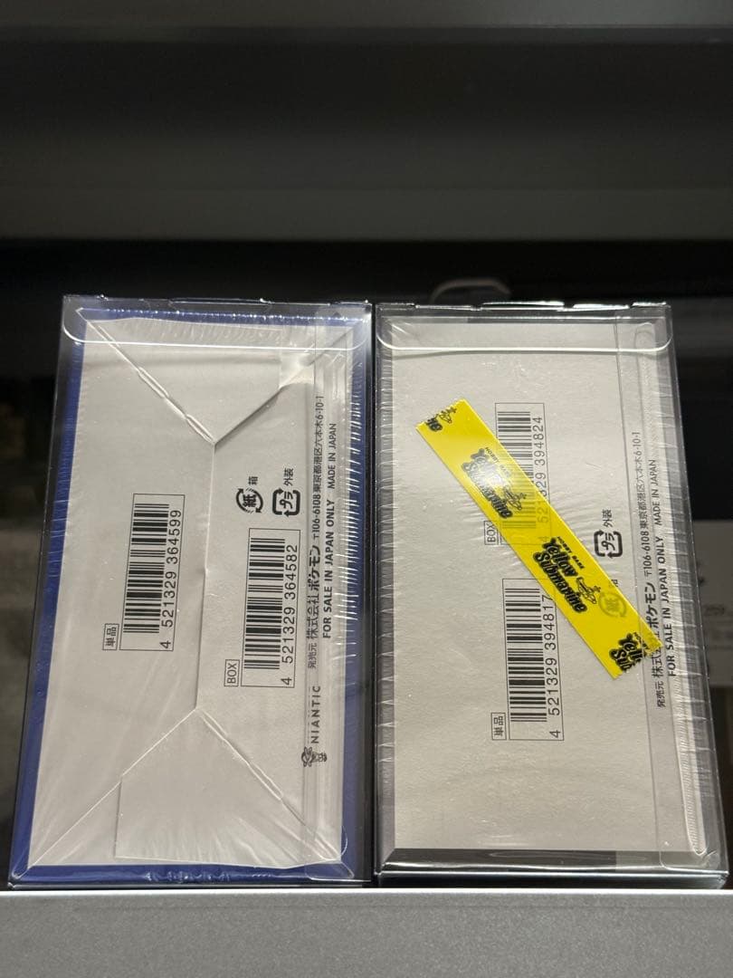 【未開封】シャイニートレジャーex 、ポケモンGOシュリンク付き2BOX