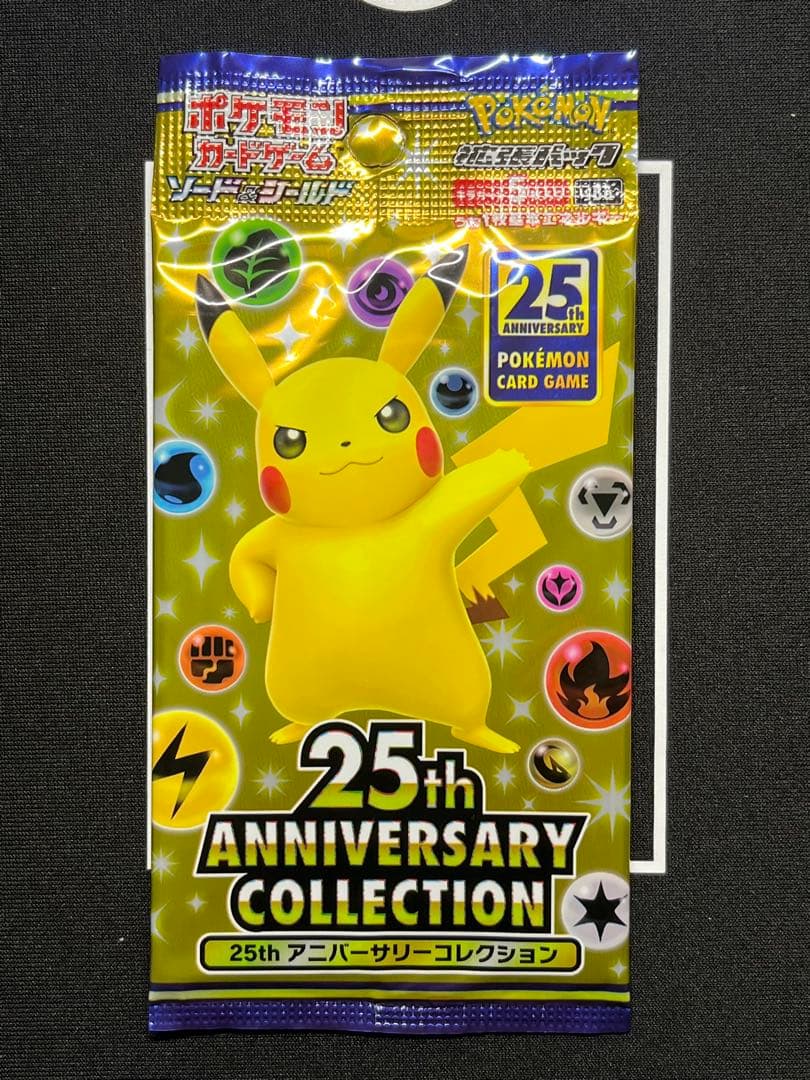 Japan Exclusive Promo Pack Collection ×7