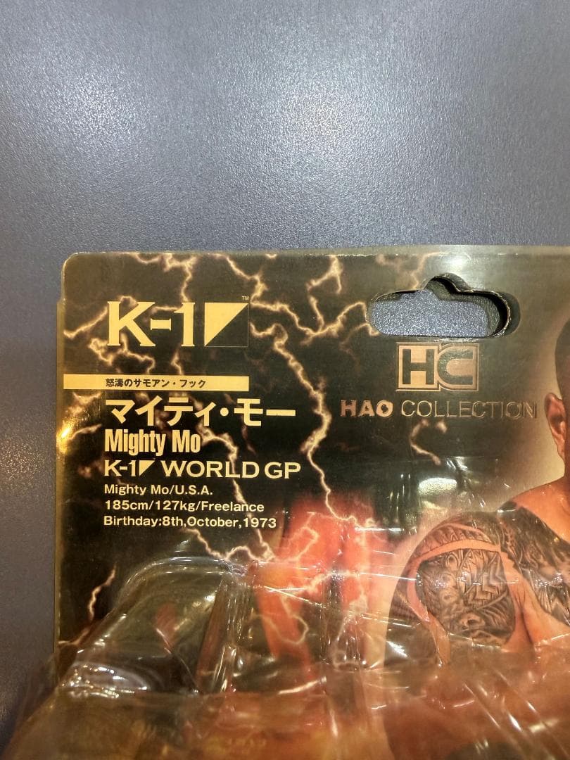 HAO COLLECTION フィギュア ミルコ モー 2体セット