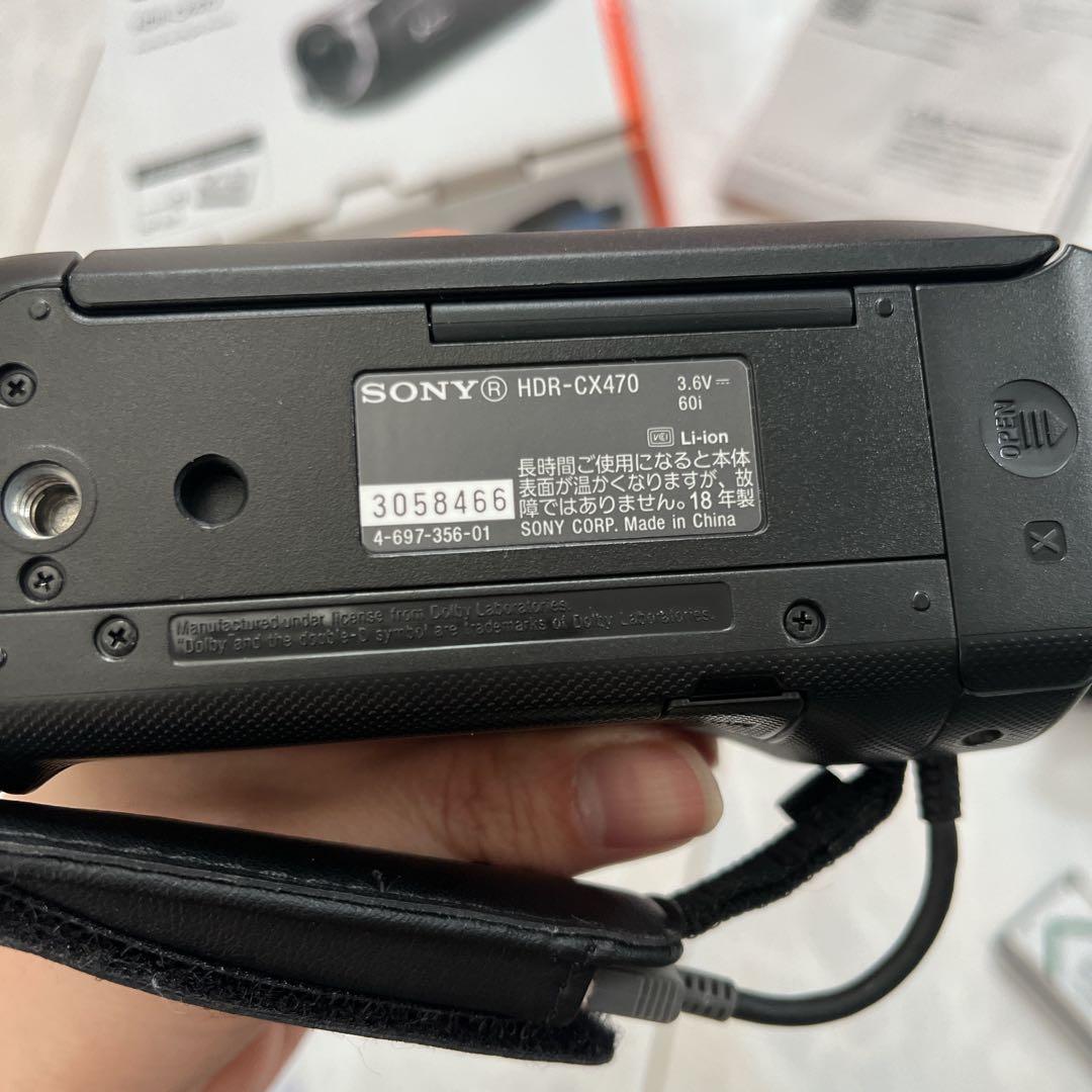美品　おまけ付きSONY HDR-CX470 （75）