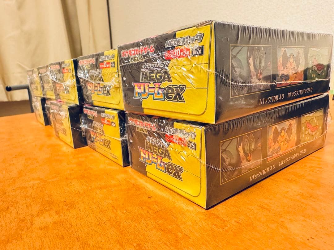 ポケモンカード MEGAドリームEX シュリンク付き 10 box