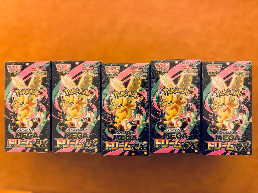 ポケモンカード MEGAドリームEX シュリンク付き 10 box