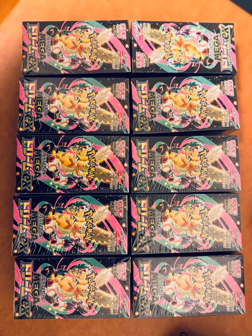 ポケモンカード MEGAドリームEX シュリンク付き 10 box