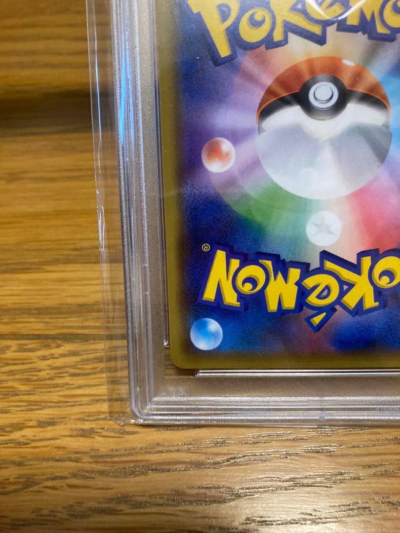 【PSA10】シロナ&カトレア SR SM12