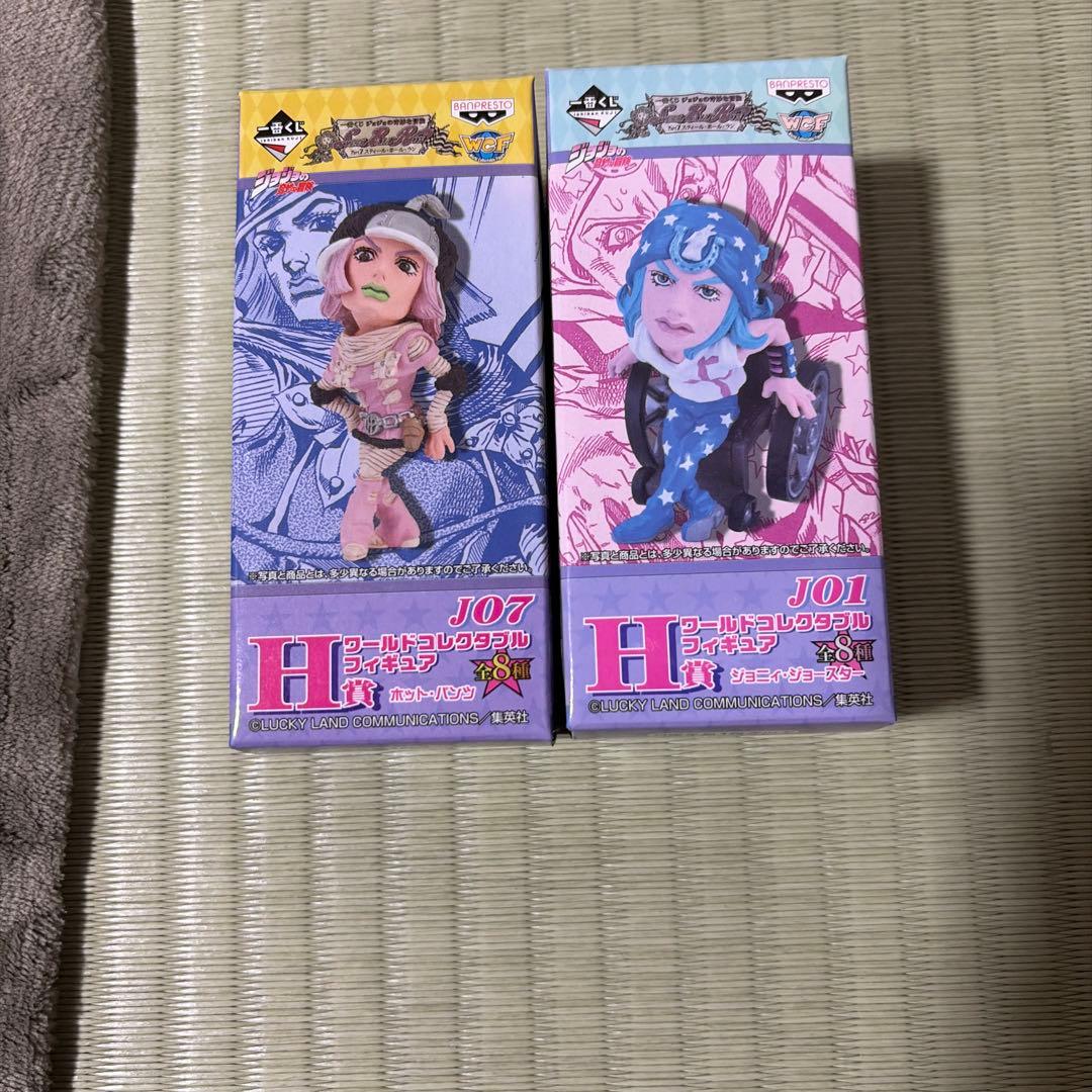 ジョジョ　ワールドコレクタブルフィギュア　 H賞　ジョニィ　ホットパンツセット