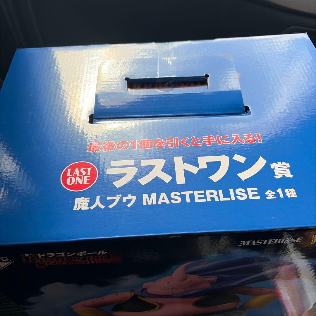 魔人ブウ MASTERLISE LAST ONE