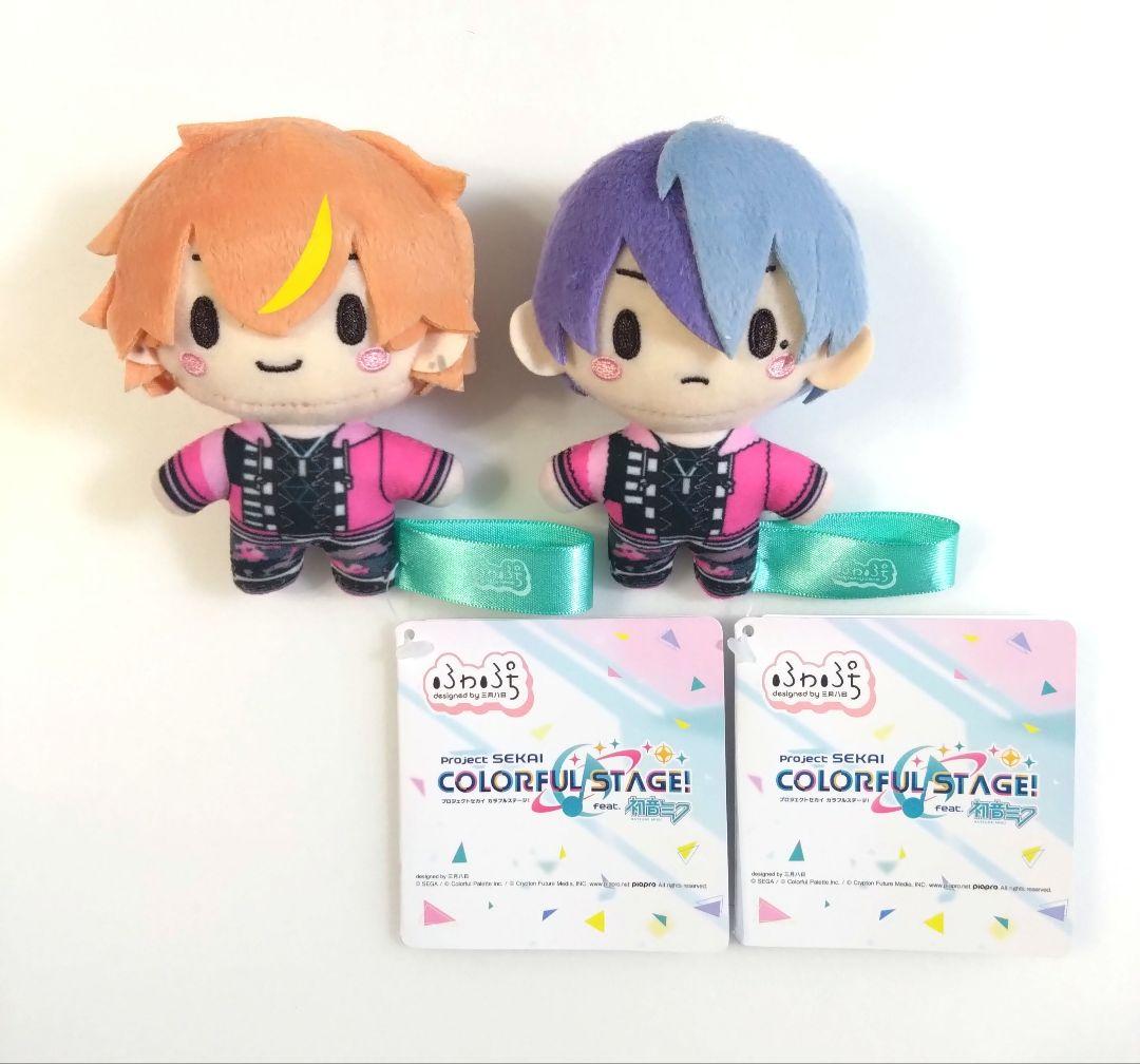 【彰人／冬弥】フィギュア／ふわぷち【冬】くじ　ぷちぬい・ポーチ・アクキー・缶バ