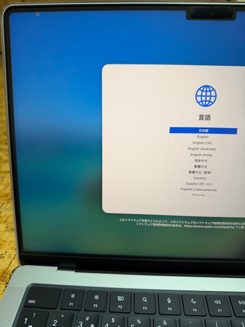 2025 MacBook Pro 10 コアCPU 10 コアGPU M5チップ