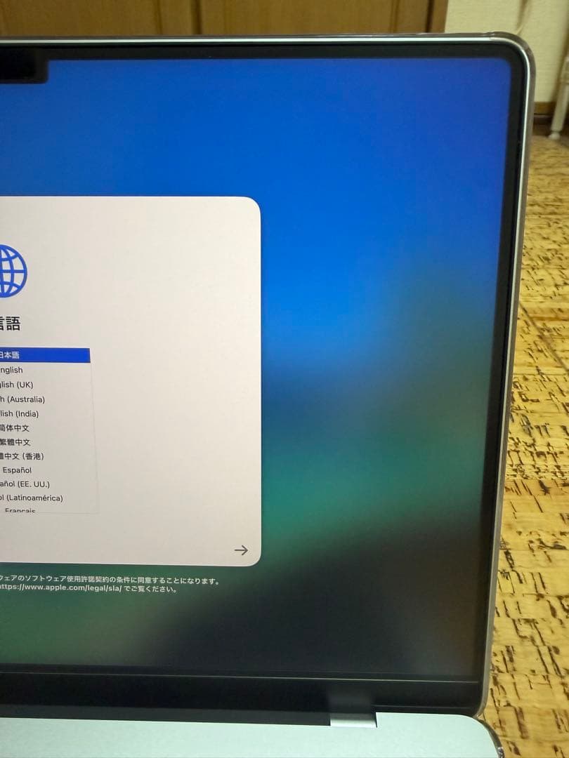 2025 MacBook Pro 10 コアCPU 10 コアGPU M5チップ