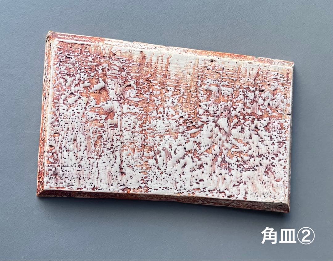 工房 琉白 琉彩ブルー 角皿 プレート 平皿ペア やちむん 沖縄